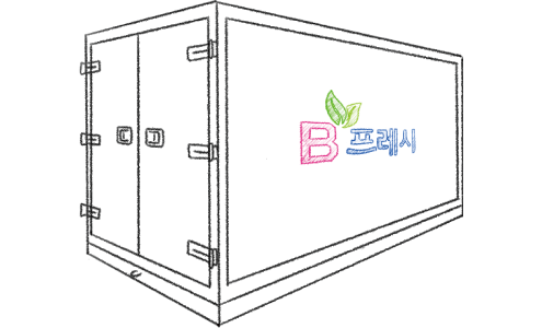 B프레시S 스케치 이미지